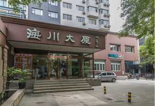 福建铁路运输比较价格