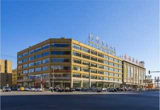 性价比高的柜员一体机供应商