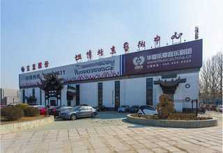 东莞南城街道工业区智能停车库