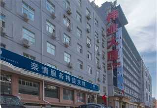 江苏LIMS实验室信息管理lims管理系统